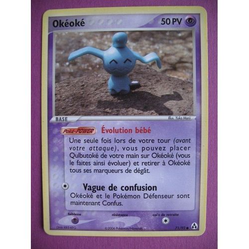 Carte Pokemon - Okéoké - 71/92 - Ex - Créateurs De Légendes - 2006 - M2