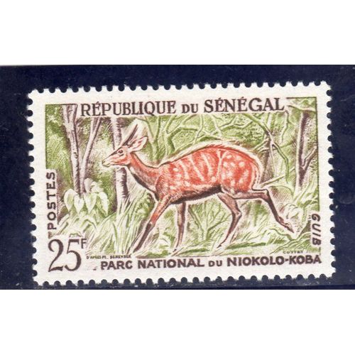 Timbre-Poste Du Sénégal (Parc National Du Niokolo Koba)