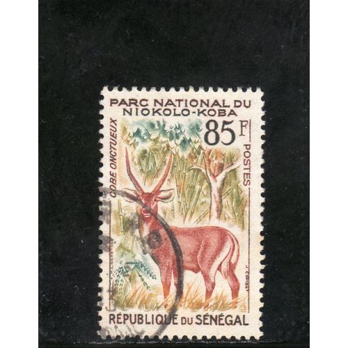 Timbre-Poste Du Sénégal (Parc National Du Niokolo Koba)
