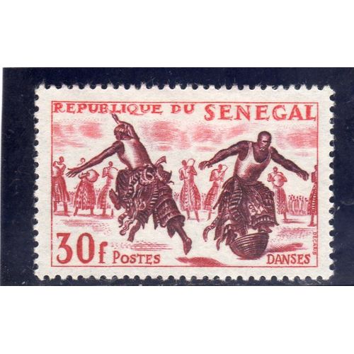 Timbre-Poste Du Sénégal (Jeux Et Divertissements)