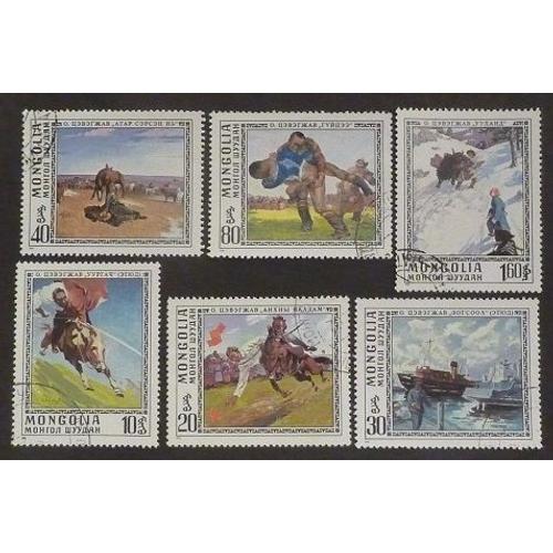 Mongolie Oblitéré Lot De 6 Timbres De 1976 (Serie Complète) Tableaux