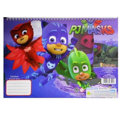 Cahier De Dessin Pj Masks Livre De Coloriage Stickers Regle Pochoir Disney