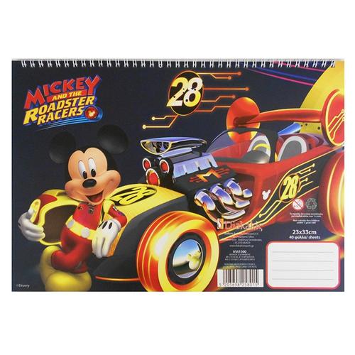 Cahier De Dessin Mickey Livre De Coloriage Stickers Regle Pochoir Disney