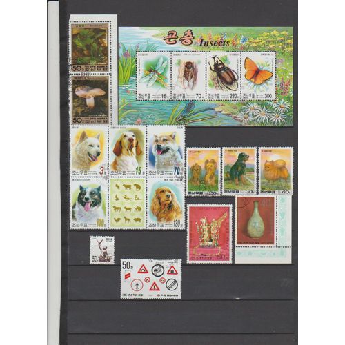 24 Timbres Coree Du Nord Obliteres De 1978-1986-1987