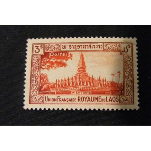Vientiane (3) 1951