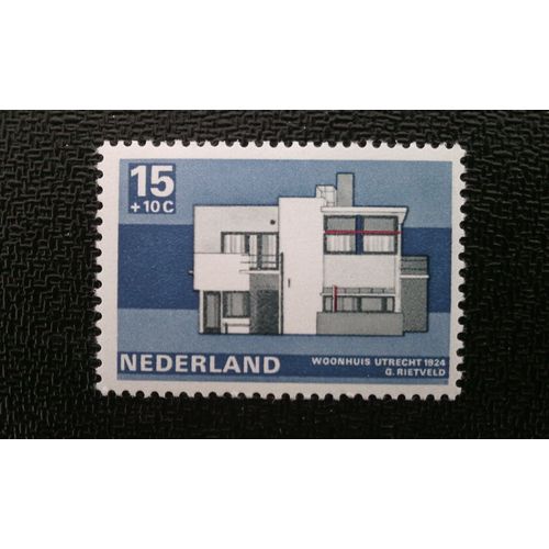 Timbre Pays-Bas (Hollande - Nederland) Yt 889 Schröderhuis, Utrecht (1924) 1969