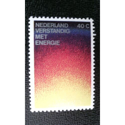 Timbre Pays-Bas (Hollande - Nederland) Yt 1064 Symbolisation Du Rayonnement Thermique 1977