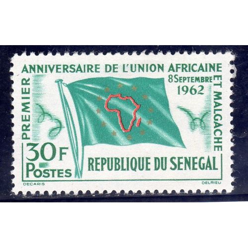 Timbre-Poste Du Sénégal (Anniversaire De LUnion Africaine Et Malgache)