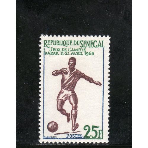 Timbre-Poste Du Sénégal (Jeux Sportifs De LAmitié À Dakar)