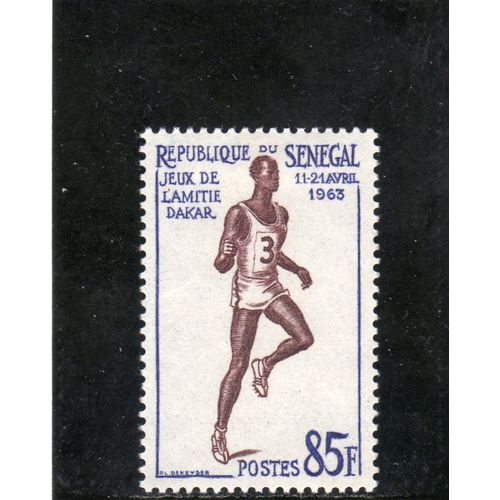 Timbre-Poste Du Sénégal (Jeux Sportifs De LAmitié À Dakar)