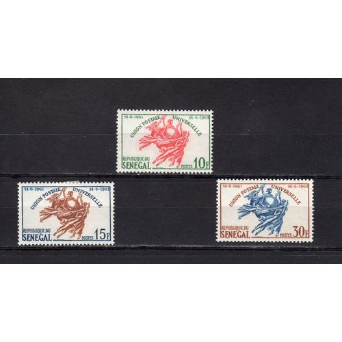 Timbres-Poste Du Sénégal (2ème Anniversaire De LAdmission Du Sénégal À LU.P.U.)
