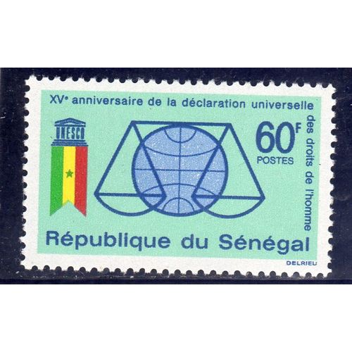 Timbre-Poste Du Sénégal (15ème Anniversaire De La Déclaration Universelle Des Droits De LHomme)