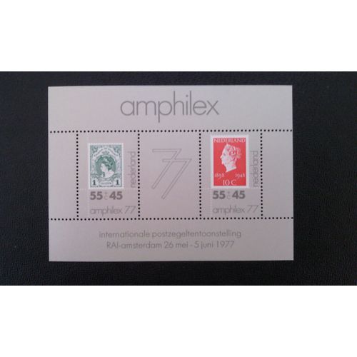Timbre Pays-Bas (Hollande - Nederland) Yt Bf 16 Int. Exposition Stamp Amphilex '77 1977