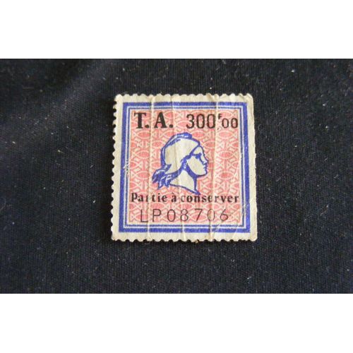 Timbre Amende 1980