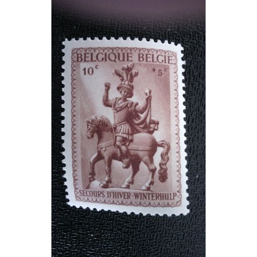 Timbre Belgique Yt 583 Statue De Saint Martin 1941