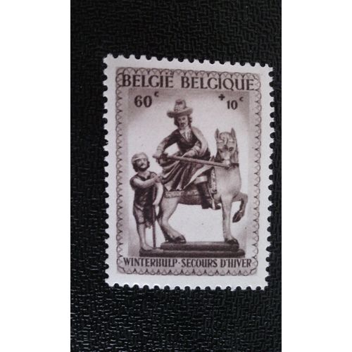 Timbre Belgique Yt 586 Statue De Saint Martin 1941
