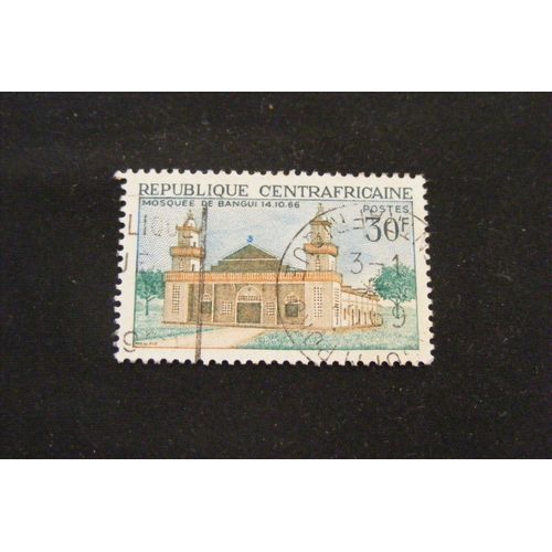 Mosquée De Bangui (30) 1968