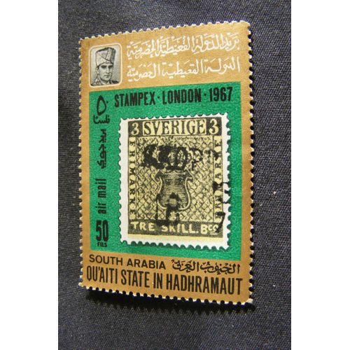 1967 International Stamp Exhibition "Stampex" - London, England - Stamps On Stamps