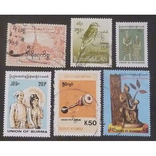 Birmanie Oblitéré Y Et T N° 59 Et + Lot De 6 Timbres