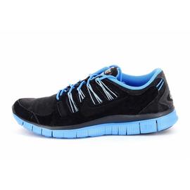 Achat Nike Free 5 0 A Prix Bas Neuf Ou Occasion Rakuten