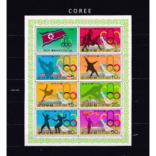 Bloc N° 3 De Coree Sur Les J.O. De 1976 À Montreal