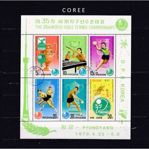 Bloc De Coree Sur Le Championnat Du Monde De Ping Pong De 1979