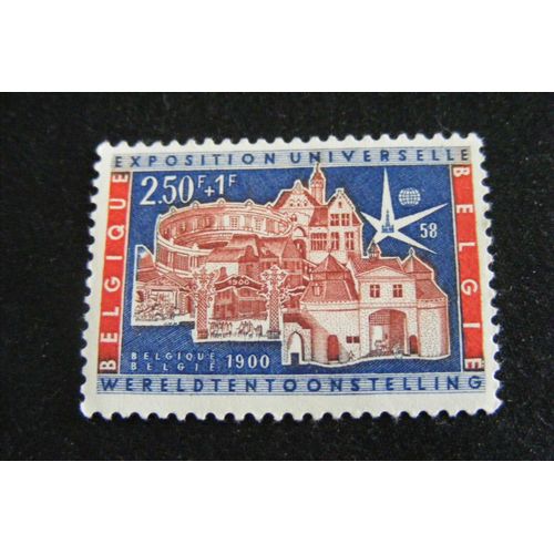 Exposition Universelle De 1958