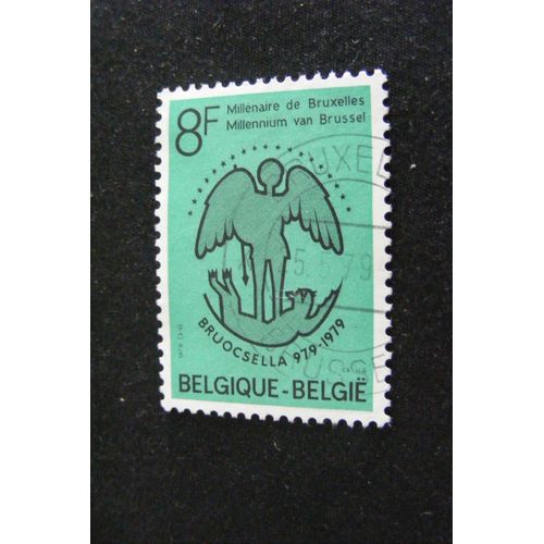 Millénaire De Bruxelles 979-1979 (8) Oblitéré