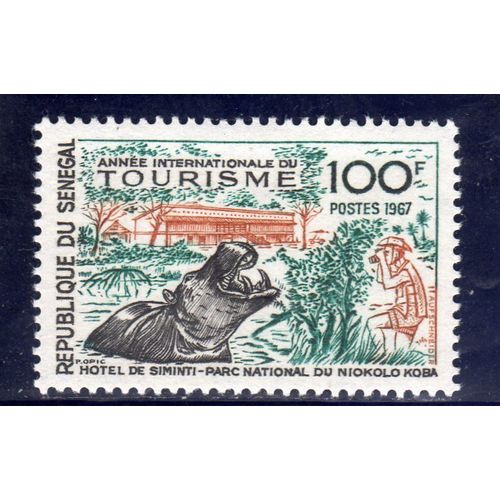Timbre-Poste Du Sénégal (Année Internationale Du Tourisme)