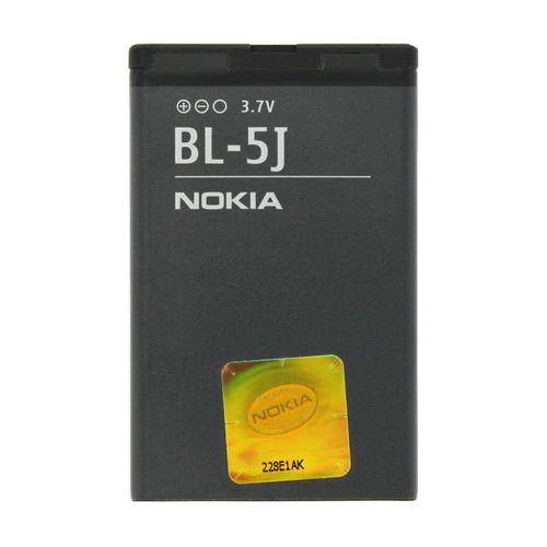 Batterie Origine Neuve Nokia Bl5j Pour Lumia 520