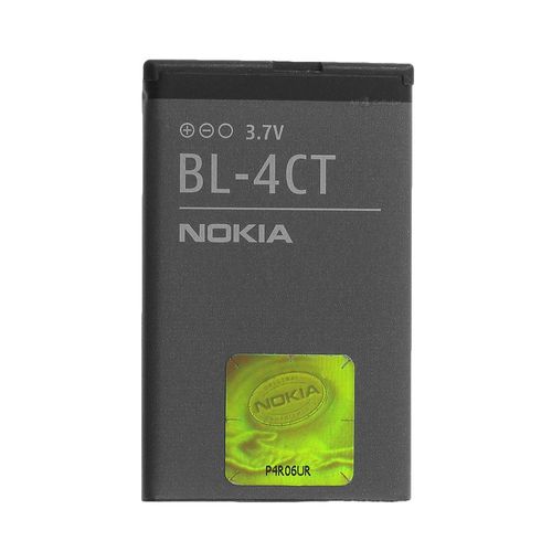 Batterie Origine Neuve Nokia Bl-4ct Pour 2720 Fold, 5310 Xpress Music, 5630 Xpressmusic, X3, 7310