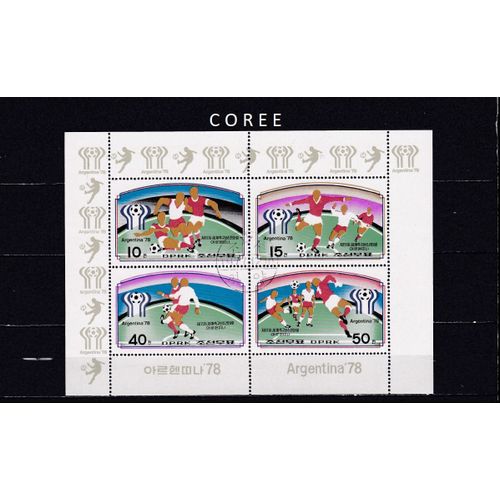 Bloc De Coree Sur La Coupe Du Monde De Football 1978