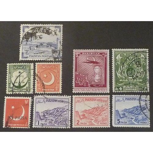 Pakistan Oblitéré Y Et T N° 26 Et + Lot De 9 Timbres De 1948-61