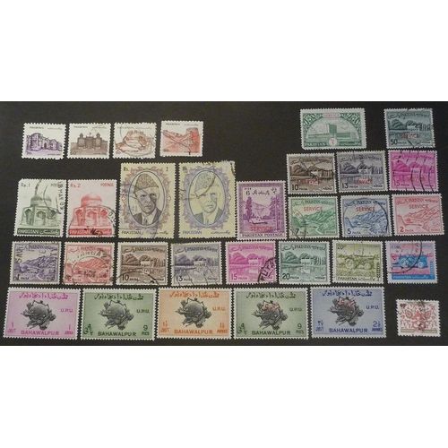 Pakistan Oblitere Lot De 31 Timbres Divers