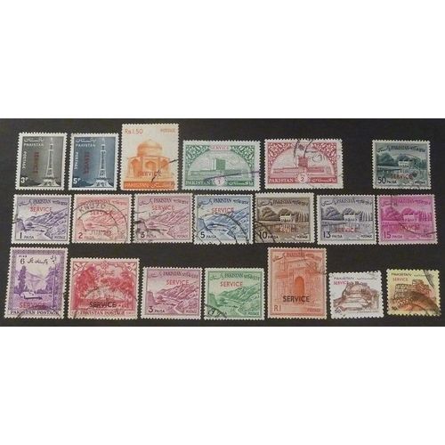 Pakistan Timbres De Service Obliteres Lot De 20 Timbres