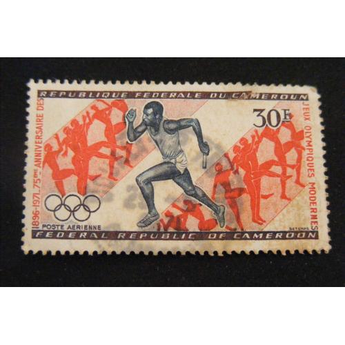 Jeux Olympiques (30) 1971