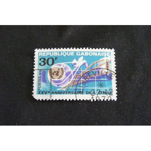 25ans (Anniversaire De L'onu) (30,00) 1970