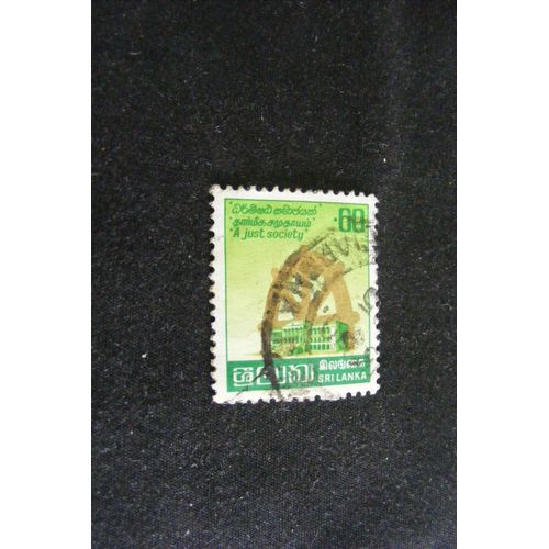 Roue De La Vie (.60) 1983