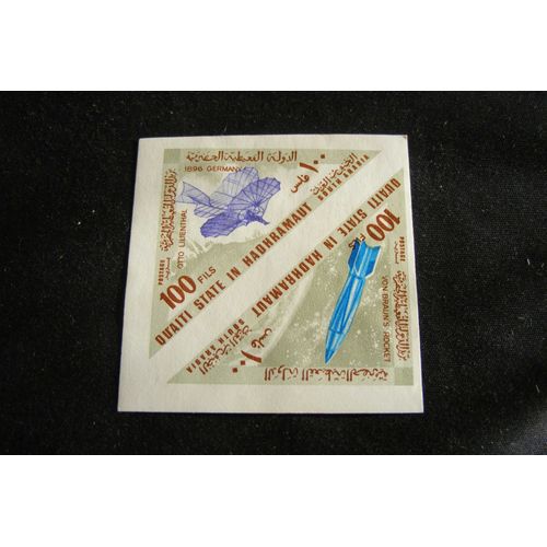 Astronautique 1968