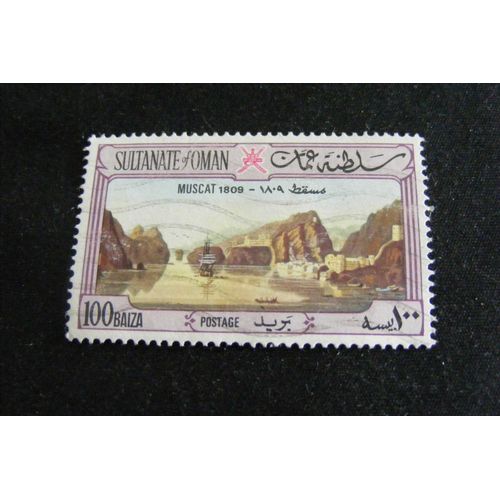 Muscat (100) 1976