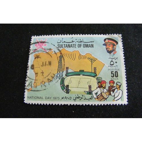 Célébrations Et Fêtes Nationales (50) 1975
