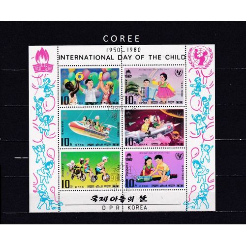 Bloc De Coree "Journee Internationale De L'enfance 1980"