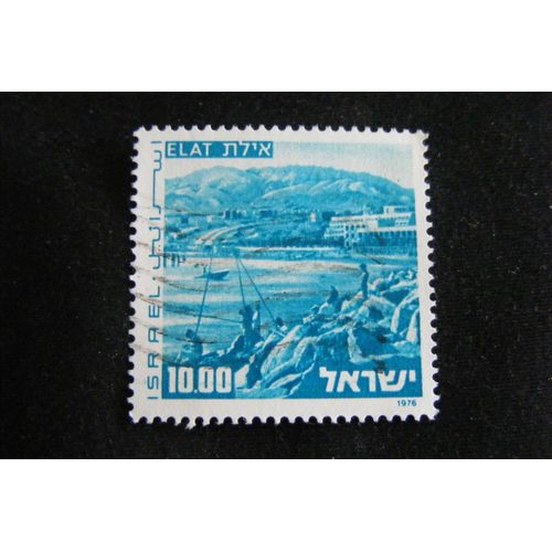 Paysages 1978
