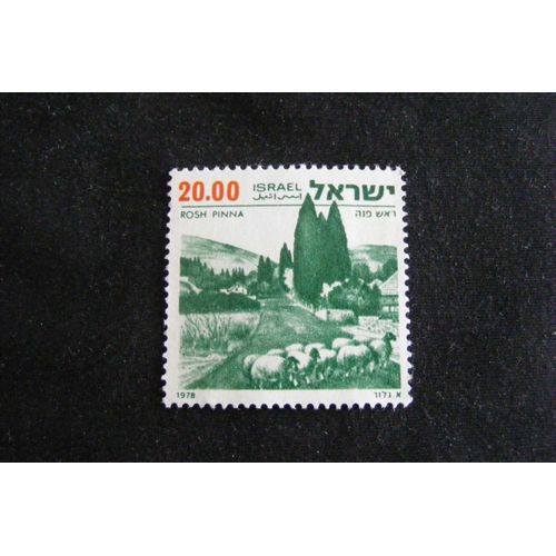 Paysages (20.00)