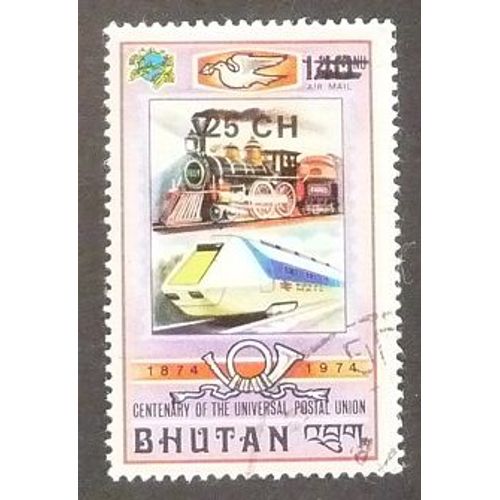 Bhoutan Poste Aérienne Oblitere Y Et T N° 148