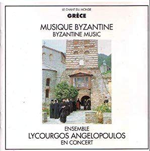 Liturgie byzantine | Damascène, Iannis 