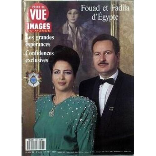 Point De Vue Images Du Monde N° 2186 Du 21/06/1990 - Fouad Et Fadila D'egypte.
