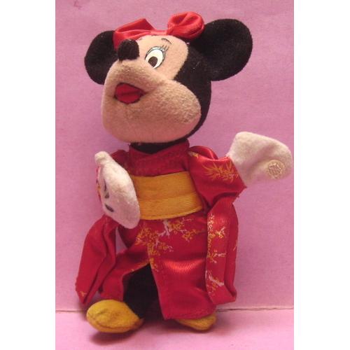 Peluche / Figurine: Minnie - Disneyland Paris / Mcdonald's / Happy Meal - 2000