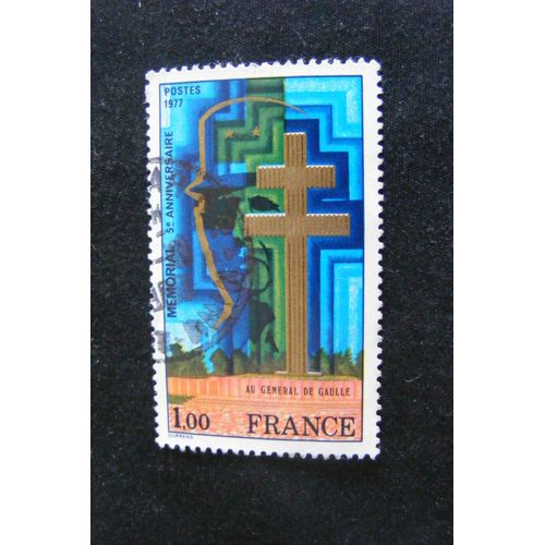 Mémorial De Gaulle