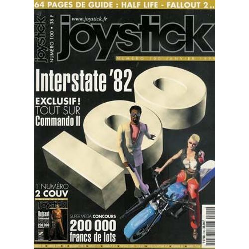Joystick 100